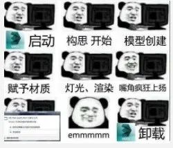 052cfc716c4a8037b047ef833816337a.png