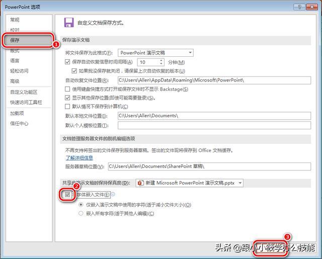 052d853bea590d1fbf182083a2f8e06b.png