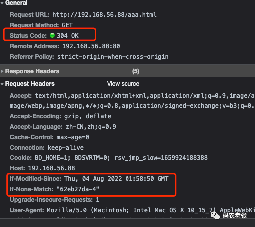 【Nginx12】Nginx学习：HTTP核心模块（九）浏览器缓存与try_files