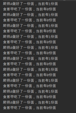 0533dcc499b16e748e6eb5f55713d493.png