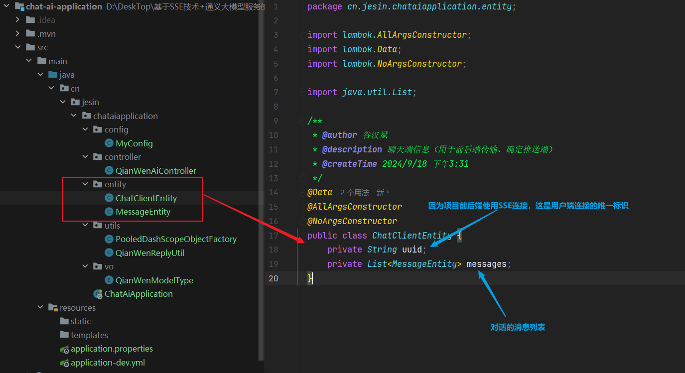image-20240925100855276