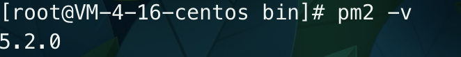 05380f4b971334a02322a225ff375910 - 使用xshell linux安装nodejs,CentOS下安装并配置nodejs环境教程