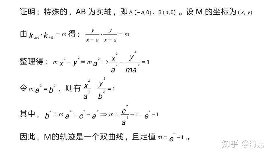 053b5aae97acad37972545a922fa46cc.png