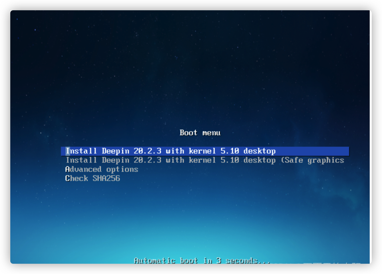 2021年安装deepin20.3和windows双系统插图3 2021年安装deepin20.3和windows双系统插图3