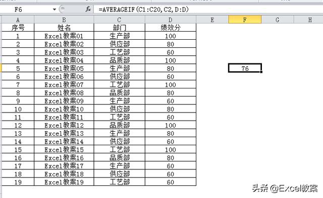 053edac681ca44cb13151343c47ff30a.png