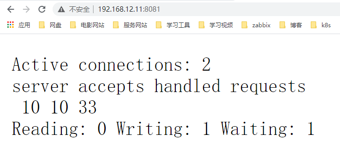 image-20210426184411707