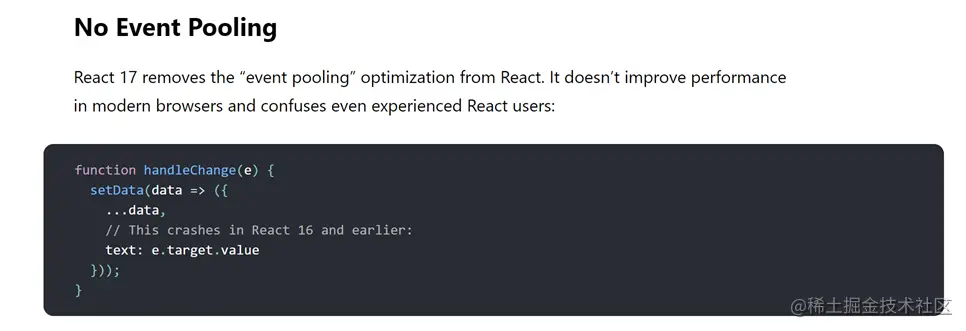 通俗易懂的React事件系统工作原理