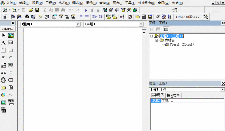 05461c5fd951fd9566bc2dc33439b543.gif