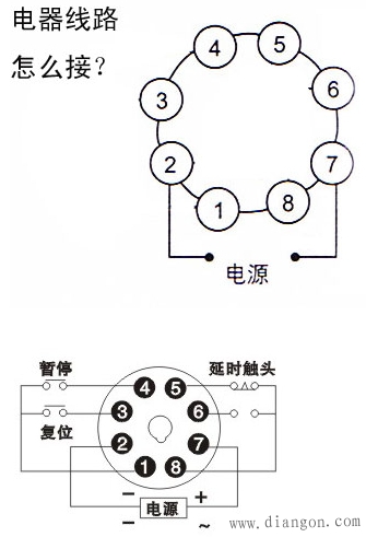 51c語言計算延時時間繼電器接線圖時間繼電器的接線方法及接線圖