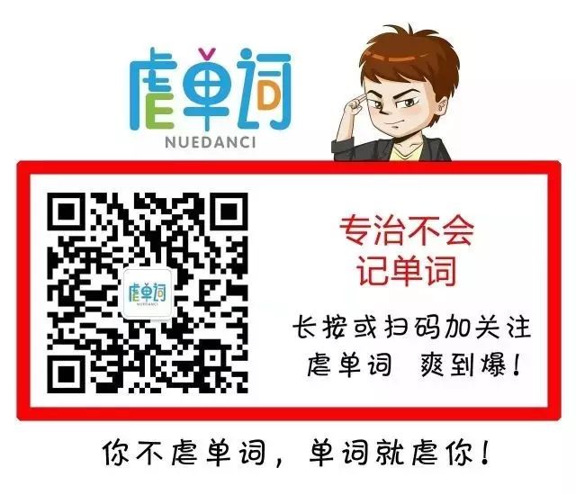 dis的前缀单词有哪些_前缀dis的另外一种意义-CSDN博客