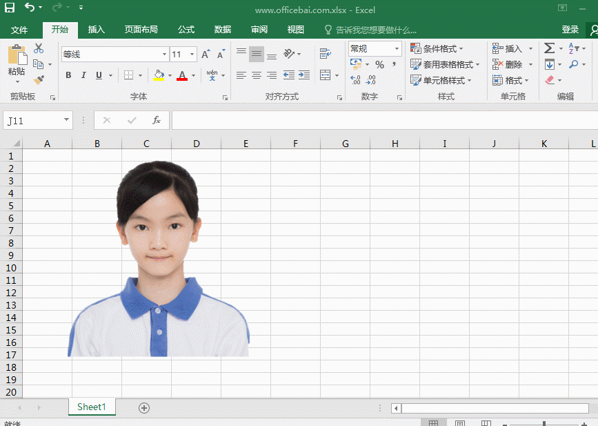 05496db190aec7542ccf012ad56b8048.gif