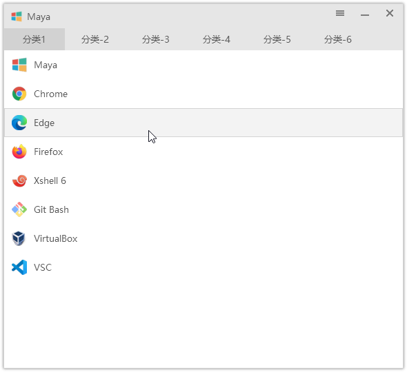 Maye (v1.2.1) 一个简洁小巧的快速启动工具