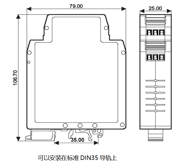 高精度PWM脉宽调制信号转模拟信号隔离变送器0-5V/0-10V/1-5V,0-10mA/0-20mA/4-20mA