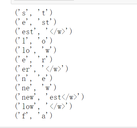 NLP中的BPE（byte Pair Encoding）分词算法_bpe分词-CSDN博客