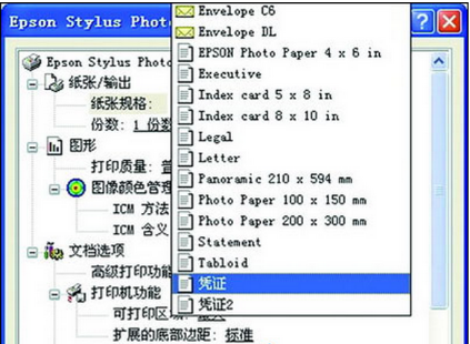 0551cf87650c556e591f75da110dfcbd.png