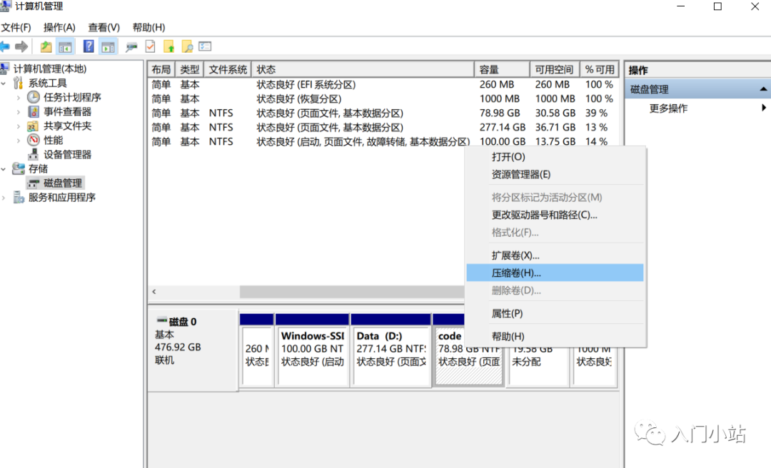 ​Window Linux 双系统安装历程，超详细