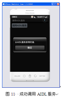 05542d1c7e001367dae69dcd34e6cc6d.png