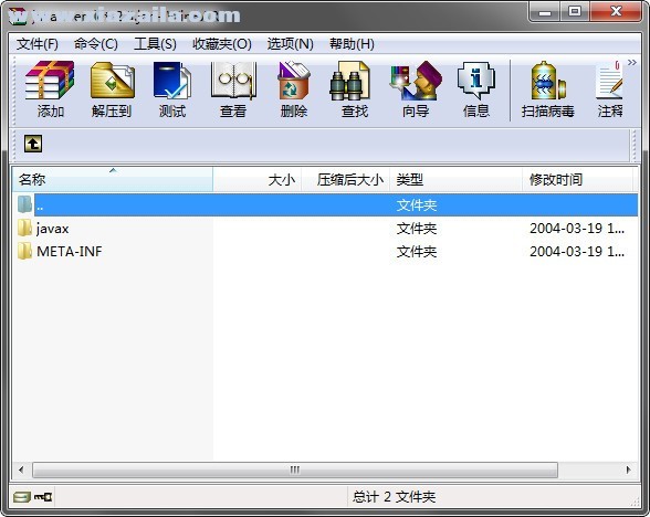 java servlet包下载_javax.servlet jar包