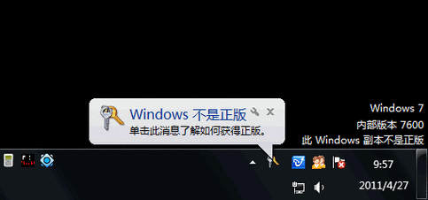 电脑显示截屏被禁止了怎么解决？（截图黑屏windows10）