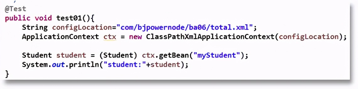 Spring框架全面详解|Spring快速入门指南