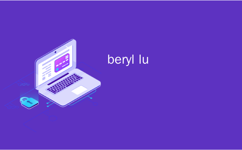 beryl lu