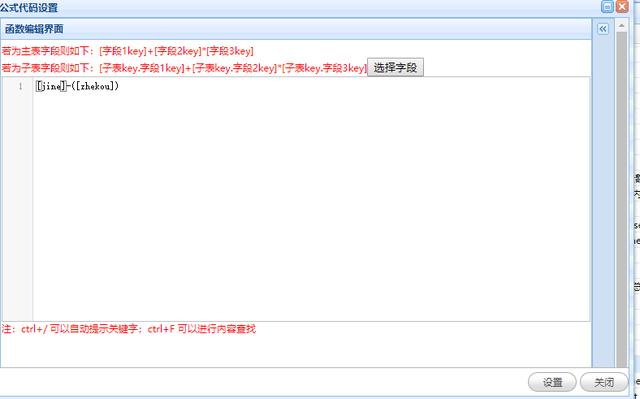 05613f4bc3922d20f32b7133753618cb.png