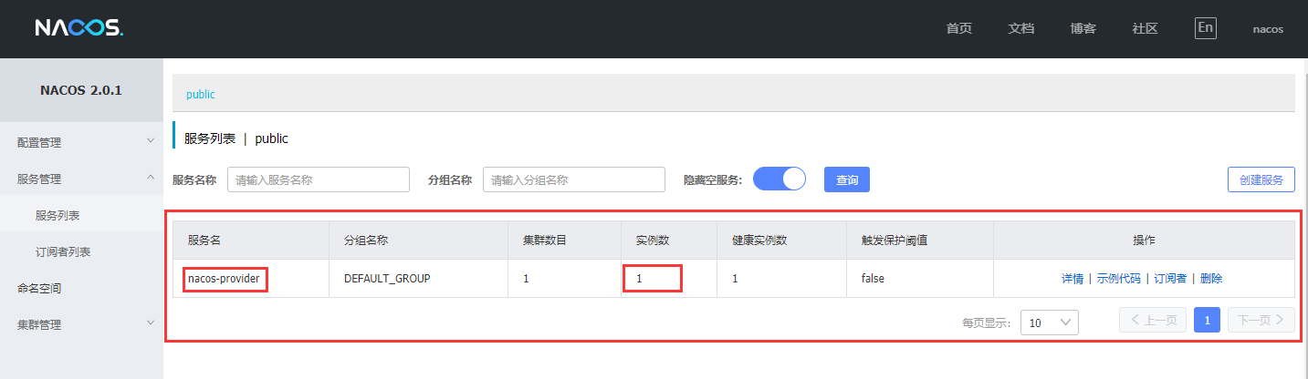 image-20210610191556094