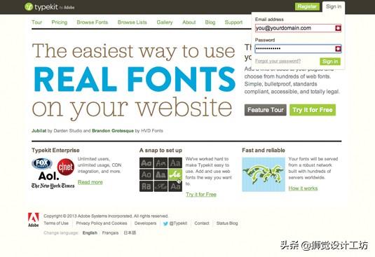 超赞!史上最全的43款字体设计工具大集合