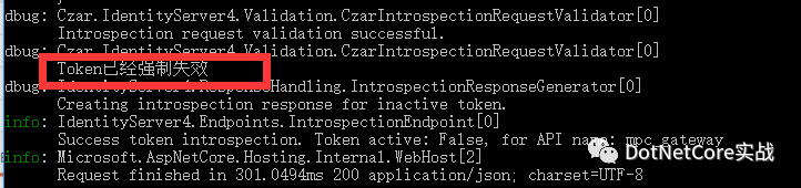 【.NET Core项目实战-统一认证平台】第十三章 授权篇-如何强制有效令牌过期