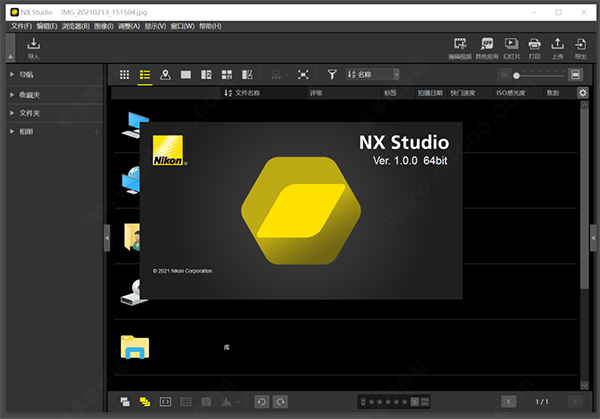 尼康图像处理软件——nx studio