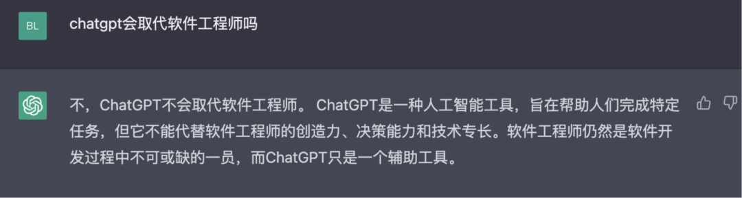 ChatGPT 到底��大在哪里？