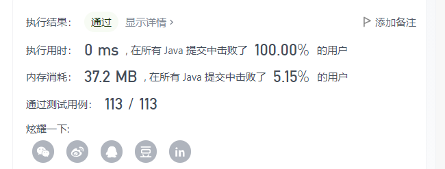 image-20211009205719546