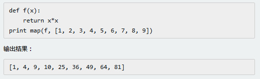 Python编程:内置高阶函数 Python编程:内置高阶函数