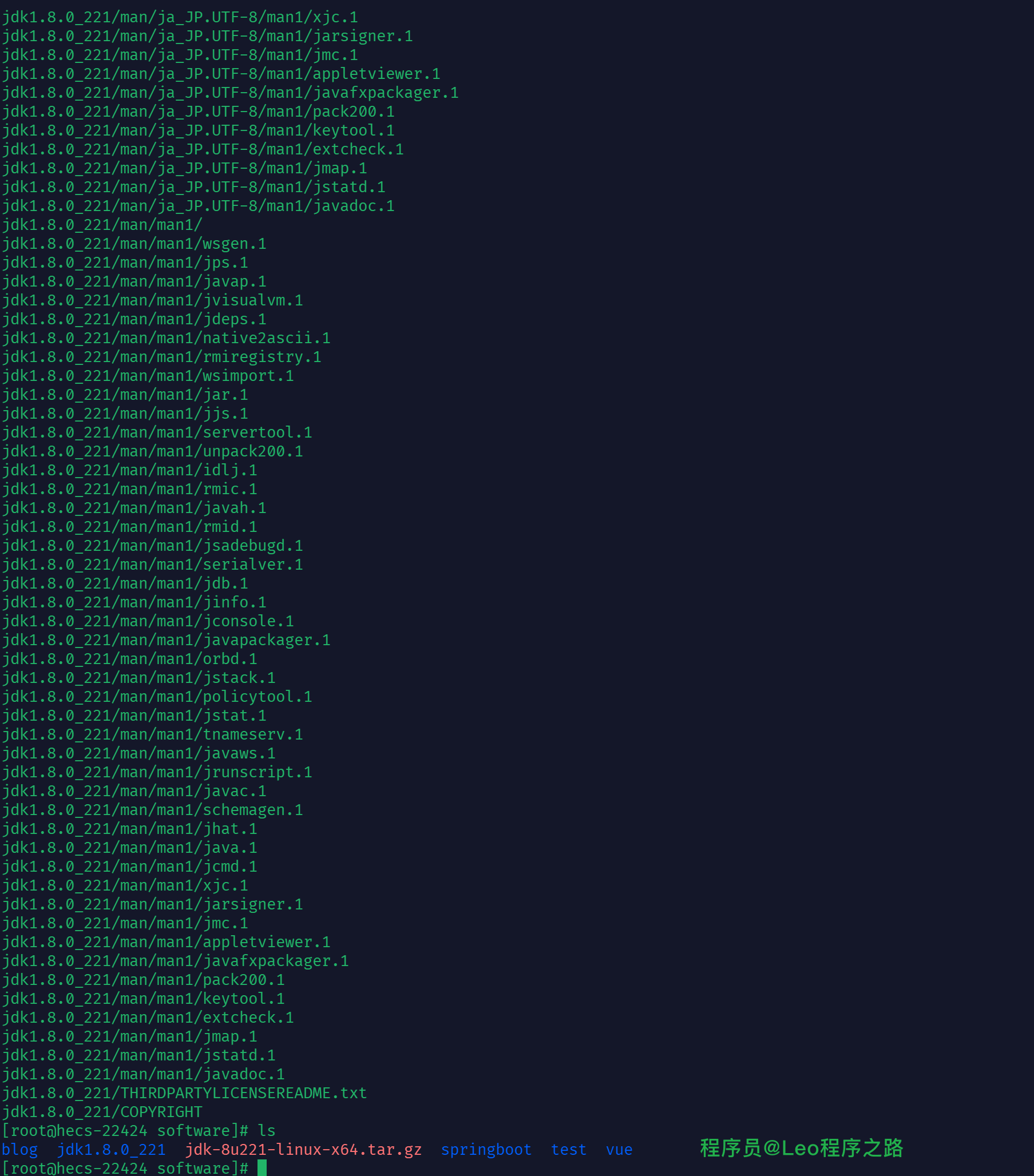 image-20240417233927110