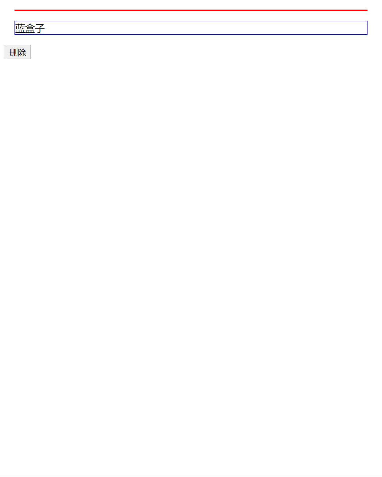 JS HTML DOM 节点操作 属性操作_js给dom添加属性-CSDN博客