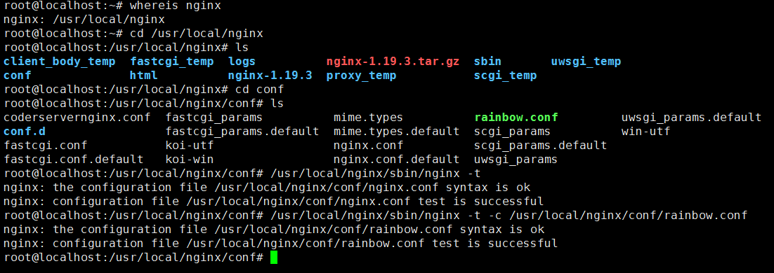 nginx