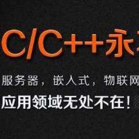 十分钟理解线性代数的本质_数学对于编程来说到底有多重要？来看看编程大佬眼里的线性代数！...