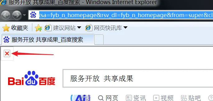 image-20230905140037936