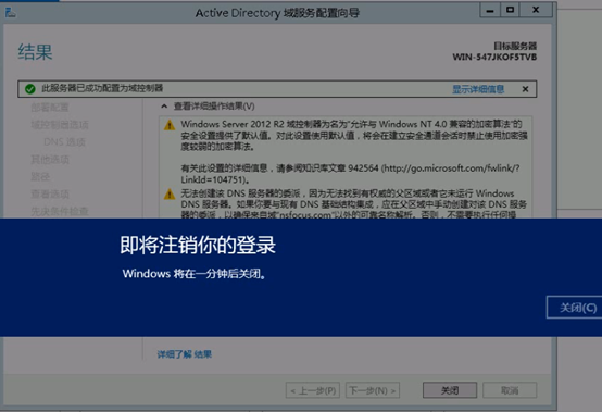 image-20210929144906483