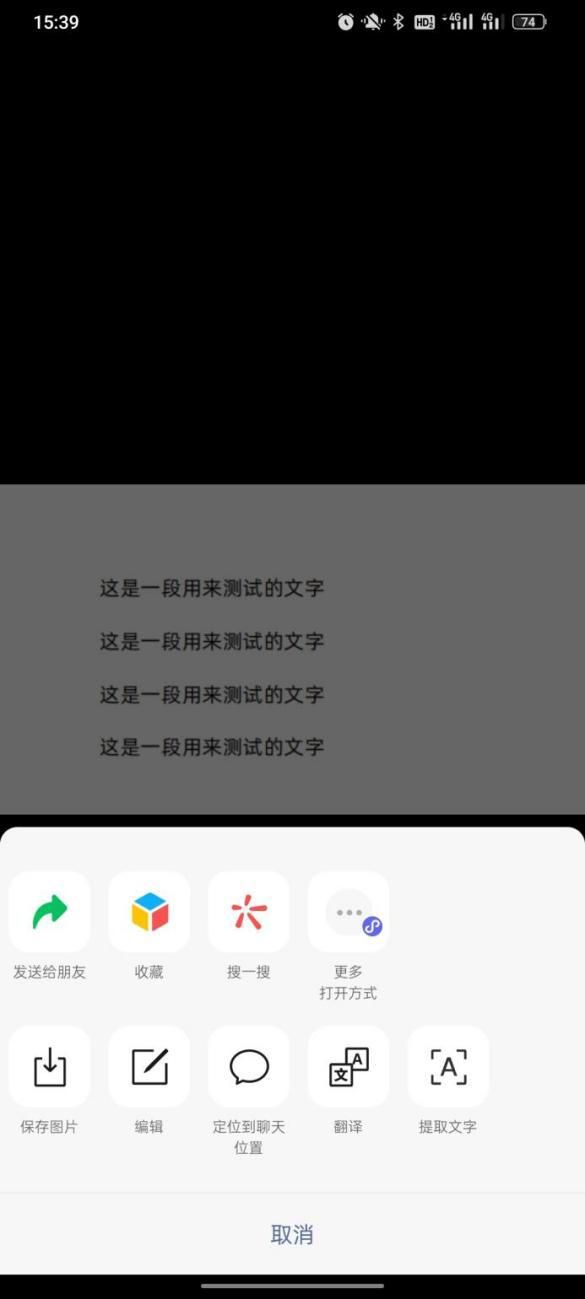 057c3a4d8ecbc193586ee8eee55512a0.jpeg