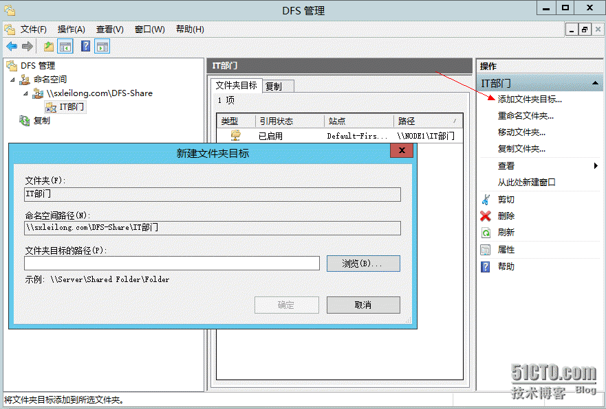 057d60cb02eb632895c97f906a0237e5.png