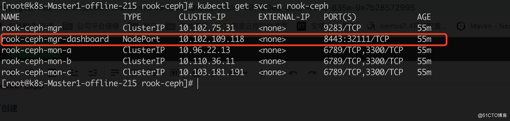 k8s 集群部署rook-ceph存储系统及使用