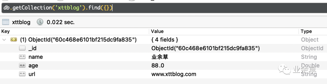 从根上理解MongoDB的ObjectId生成原理！-CSDN博客