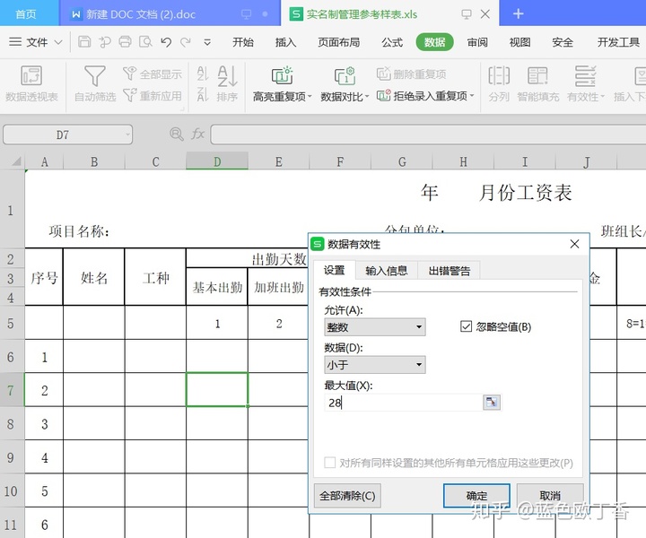 0587c409c0c6a4fb572a1c8c89e895e7.png