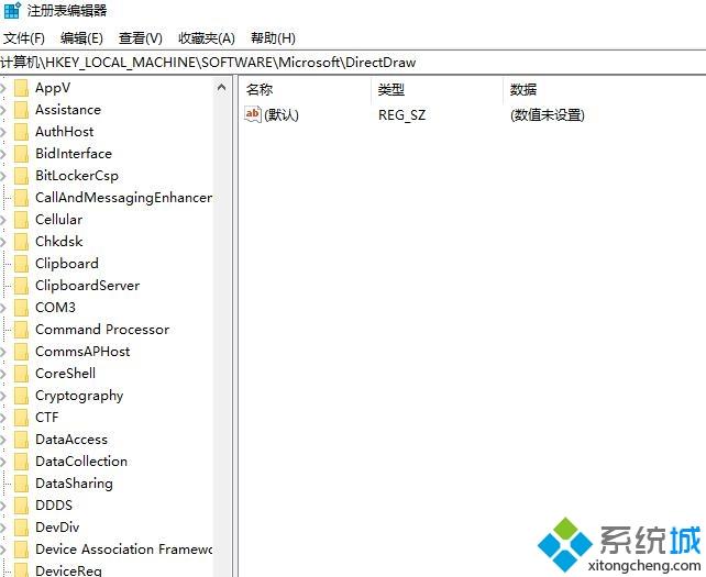 win2008服务器系统玩红警,win10系统玩红警卡死的两种方法