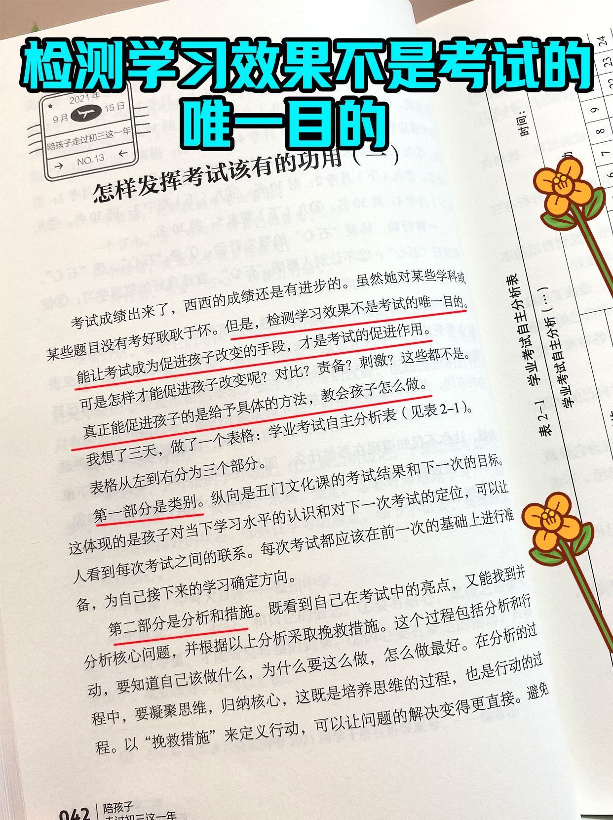 058f84a33b65299ae4a7f515922c80ff.jpeg