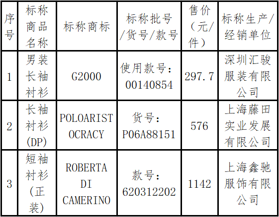 059696bb05ae0a3aea30981b795c35b9.png