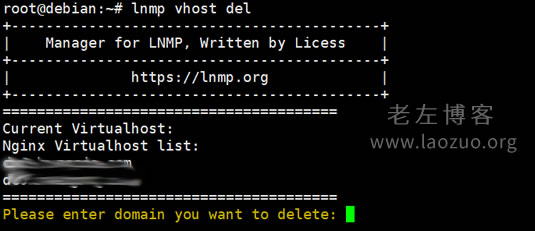 linux 卸载lnmp环境,解决LNMP环境无法彻底删除原网站目录文件夹的方法