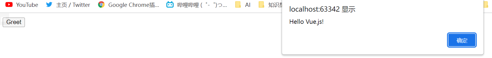 image-20220905003343942