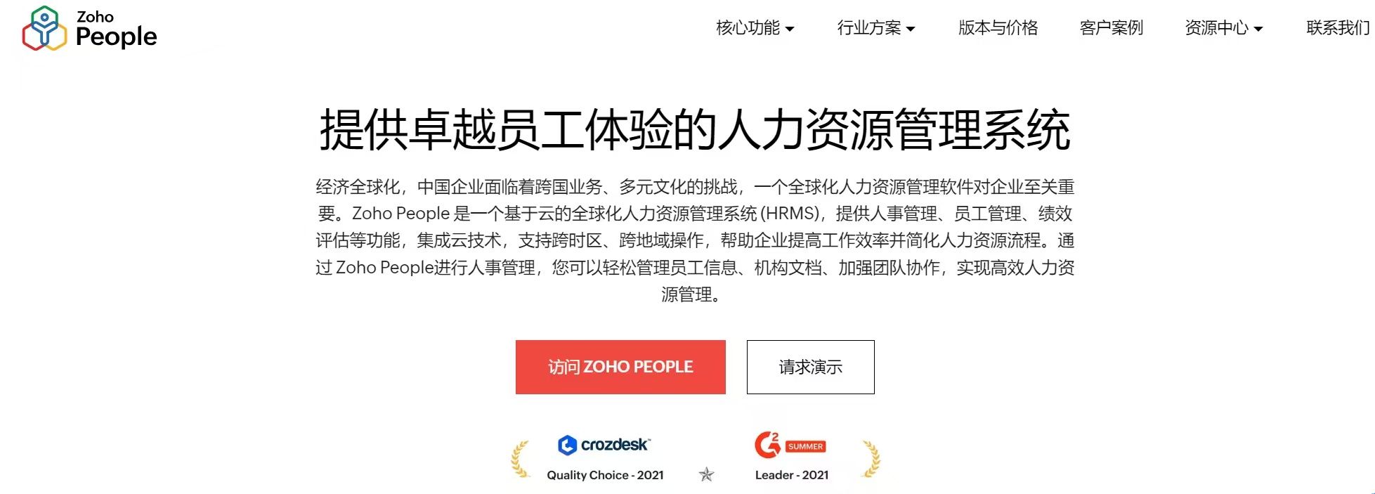 creatorzhuoyue